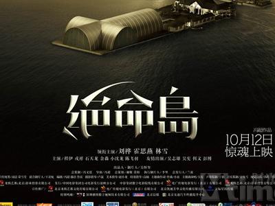 假的身份证多少钱